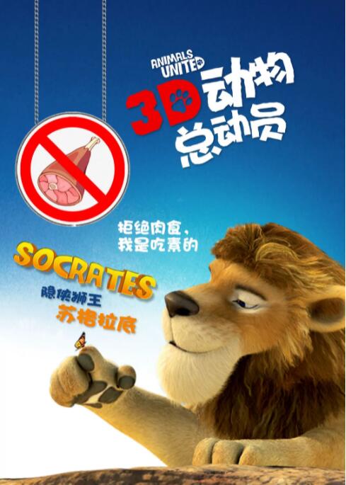 午夜精品九九九九99蜜桃